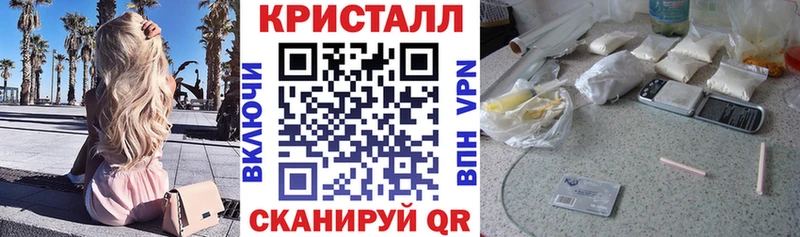 Amphetamine 97%  Джанкой 