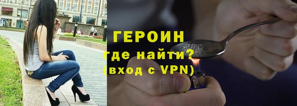 герыч Аркадак
