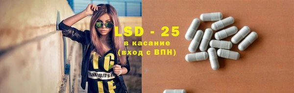 герыч Аркадак