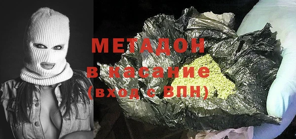 бошки Алзамай