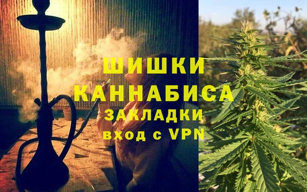 герыч Аркадак