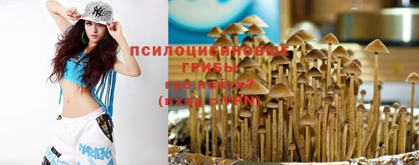 меф VHQ Арсеньев