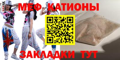 трава Краснодар