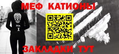 трава Краснодар