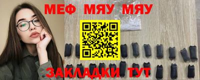 марки lsd Краснознаменск