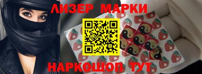 трава Краснодар