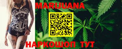 трава Краснодар