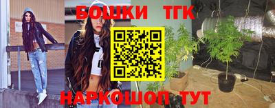 трава Краснодар