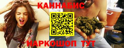 кокаин Краснокаменск