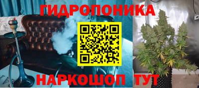 кокаин Краснокаменск