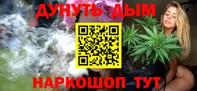 трава Краснодар