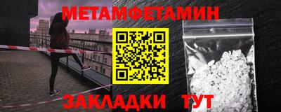 марки lsd Краснознаменск