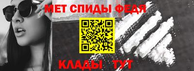 трава Краснодар