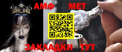 марки lsd Краснознаменск