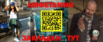 трава Краснодар
