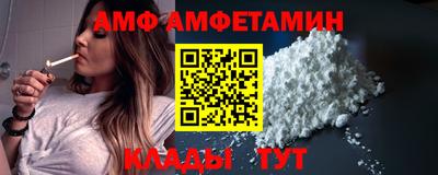 трава Краснодар