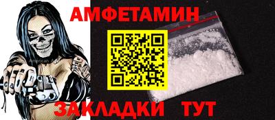 марки lsd Краснознаменск