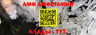 трава Краснодар