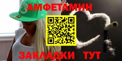 трава Краснодар