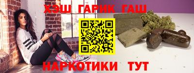 трава Краснодар