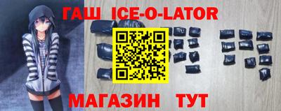 трава Краснодар
