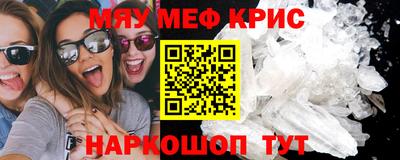 трава Краснодар