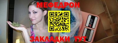 трава Краснодар