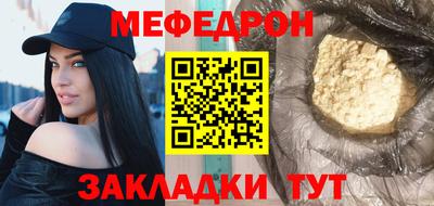 марки lsd Краснознаменск