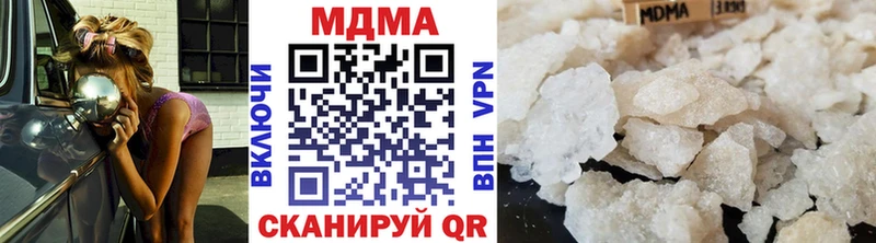 хочу   Джанкой  ссылка на мегу рабочий сайт  MDMA VHQ 