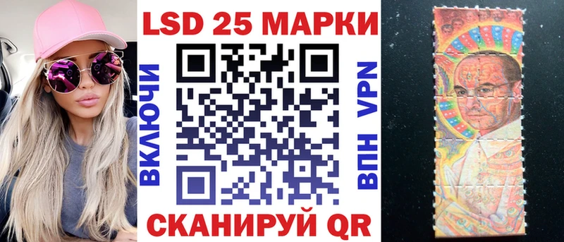 Марки N-bome 1,5мг  купить наркотик  МЕГА рабочий сайт  Джанкой 