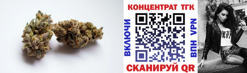 Дистиллят ТГК жижа  Джанкой 